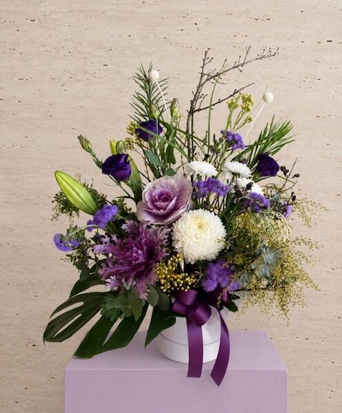 Serene Botanicals Hat Box