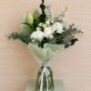 White Whisper Bouquet